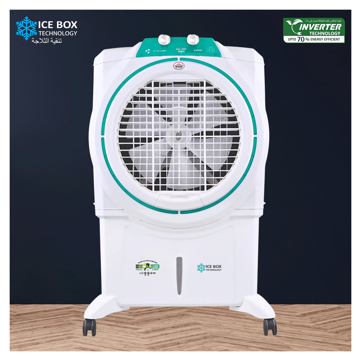 Boss Air Cooler ECM 8000 IB