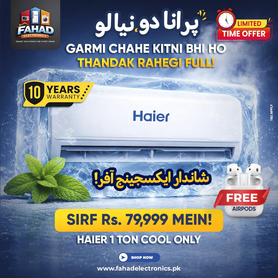 Exchange Offer Haier 1 Ton cool only 13LF