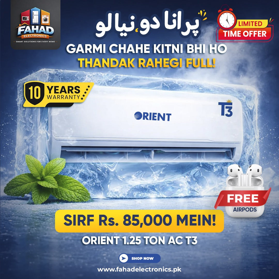 Orient 14C T3 1.25 Ton New Model